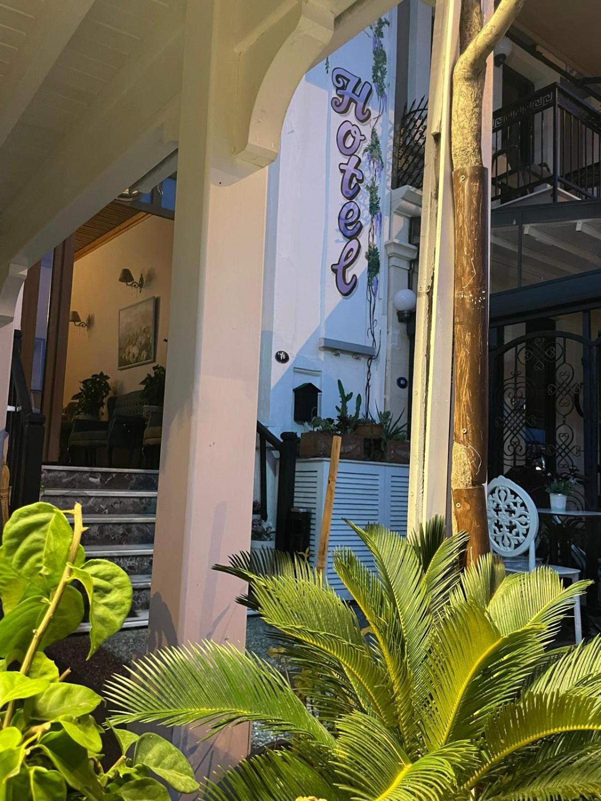 Hotel Karacam Фоча Экстерьер фото